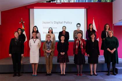 Посланик Арабаджиева взе участие в среща на жените-посланици в Токио с министъра за дигитализацията на Япония Карен Макишима